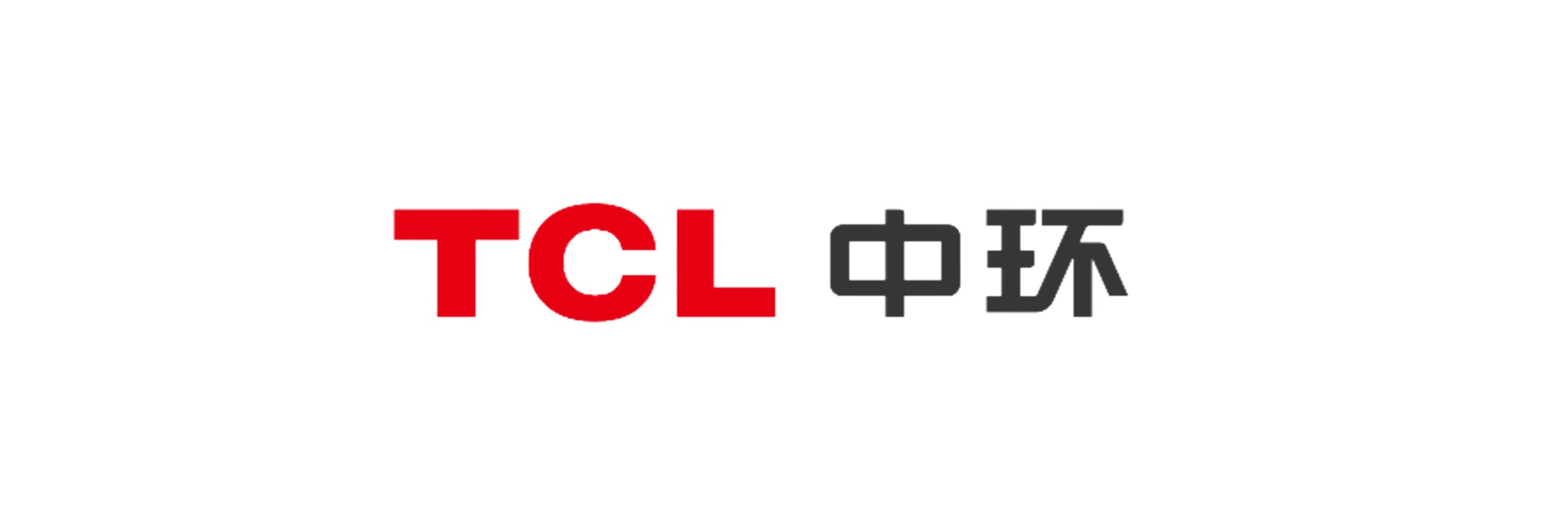 TCL中環